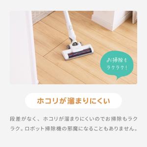 ベビーゲート ワイド ロール式 最大幅140c...の詳細画像5