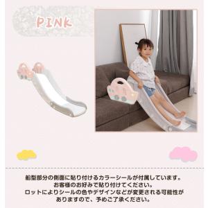 ソファー すべり台 室内 滑り台 スライダー ...の詳細画像2