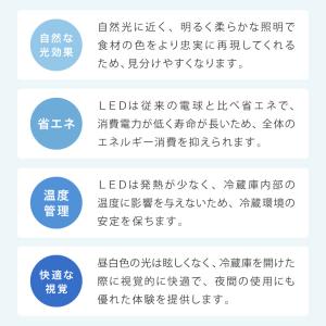 simplus ディスプレイ冷蔵庫 50L ガ...の詳細画像4