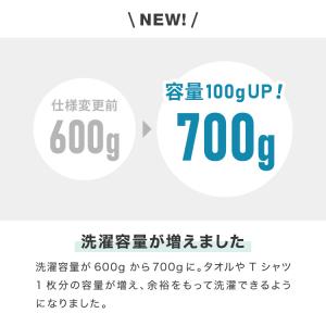 バケツ洗濯機 お湯洗い バケツランドリー 小型...の詳細画像3