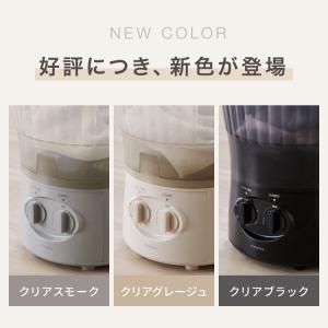 バケツ洗濯機 お湯洗い バケツランドリー 小型...の詳細画像5
