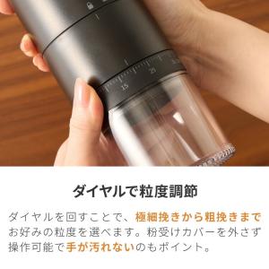 simplus 電動コーヒーミル コニカル式 ...の詳細画像5