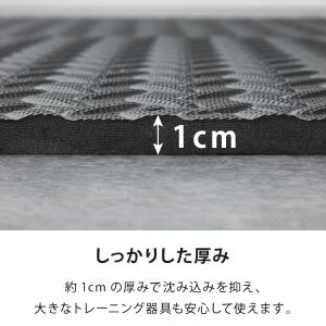 トレーニングマット 厚型 8枚セット 45×4...の詳細画像2
