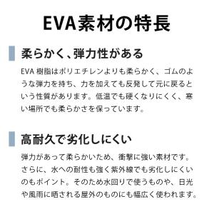 トレーニングマット 厚型 8枚セット 45×4...の詳細画像3
