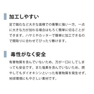 トレーニングマット 厚型 8枚セット 45×4...の詳細画像4