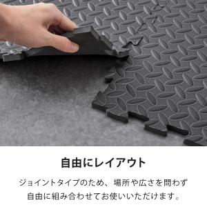 トレーニングマット 厚型 8枚セット 45×4...の詳細画像5