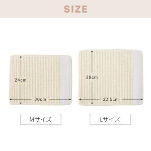 爪とぎシート 猫 麻 マジックテープ 3枚セッ...の詳細画像1