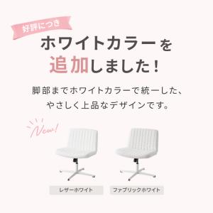 あぐらチェア 座面広々65cm ゆったり設計 ...の詳細画像2