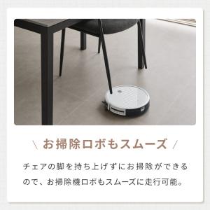 引っ掛けられる ダイニングチェア 肘付き ロボ...の詳細画像4
