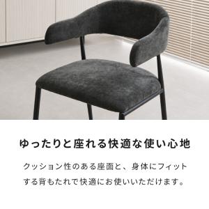 引っ掛けられる ダイニングチェア 肘付き ロボ...の詳細画像5