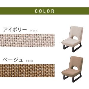 正座椅子 あぐら座椅子 折りたたみ 背もたれ ...の詳細画像1