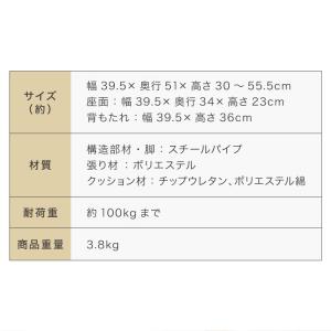 正座椅子 あぐら座椅子 折りたたみ 背もたれ ...の詳細画像4