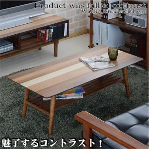 無印良品（MUJI） 中古 人気 タモ材ローテーブル 引き出し付き M-LT450