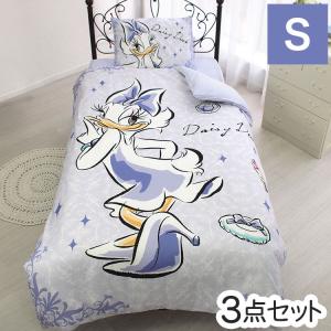 ラプンツェル カバーリング 3点セット 洋式 シングル 枕カバー