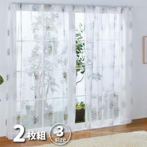 遮光カーテン 2枚組 スヌーピー フラワー 幅100cm 丈135cm 丈178cm 丈