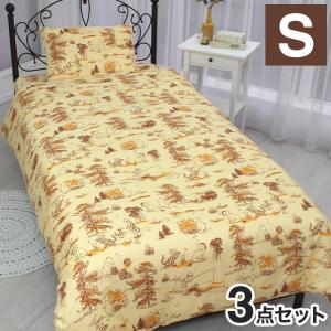 ラプンツェル カバーリング 3点セット 洋式 シングル 枕カバー