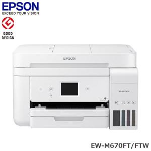 エプソン A4カラーインクジェット複合機 EW-M670FTW ホワイト プリンター 印刷 コピー スキャン コンパクト 代引不可｜rcmdin