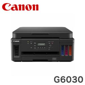 Canon A4ビジネスインクジェット複合機 G6030 ブラック キャノン特大容量タンク プリンター コピー 代引不可
