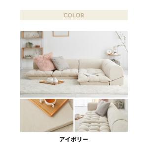 日本製 国産 フロアソファ ソファ ソファー ...の詳細画像1