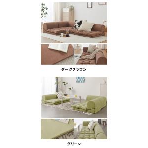 日本製 国産 フロアソファ ソファ ソファー ...の詳細画像2