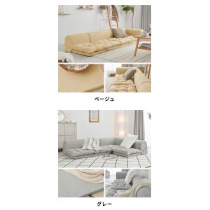 日本製 国産 フロアソファ ソファ ソファー ...の詳細画像3