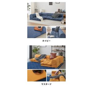 日本製 国産 フロアソファ ソファ ソファー ...の詳細画像4