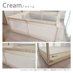 メッシュベビーサークル 本体 120×70cm...の詳細画像3