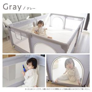 メッシュベビーサークル 本体 120×70cm...の詳細画像4
