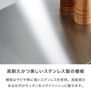 日本製 燕三条 ステンレス作業台ワゴン 幅73...の詳細画像4