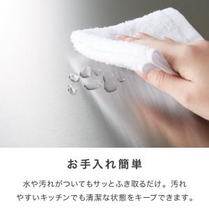 日本製 燕三条 ステンレス作業台ワゴン 幅73...の詳細画像5