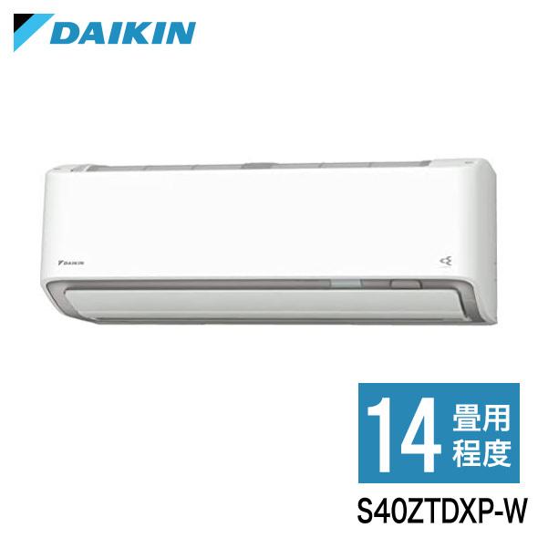 ダイキン ルームエアコン S40ZTDXP-W DXシリーズ 14畳程度 エアコン エアーコンディシ...