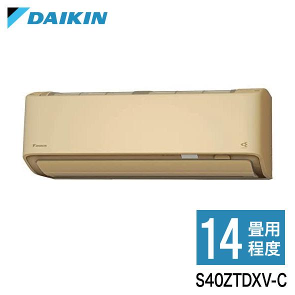 ダイキン ルームエアコン S40ZTDXV-C DXシリーズ 14畳程度 エアコン エアーコンディシ...