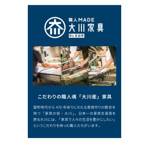 食器棚 キッチン収納 幅60cm 高さ180c...の詳細画像3