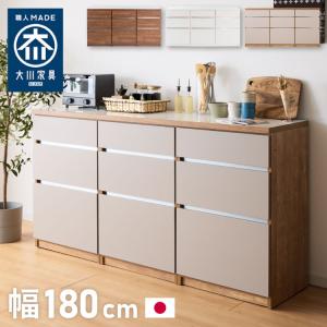 ニトリ キッチンカウンター(セラミック天板リガーレ180CT WH