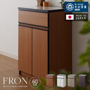 ニトリ（NITORI） キッチン収納カウンター (幅60cm オープン GY