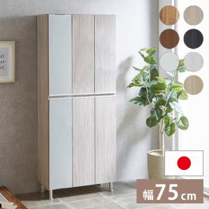 ニトリ（NITORI） シューズボックスリアル姿見(75 OAK) : ニトリ Yahoo