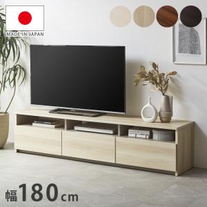 イケア（IKEA） IKEA - - HEMNES -ヘムネス- テレビ台 ホワイト