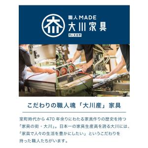 シューズボックス ロータイプ 幅100cm 国...の詳細画像4