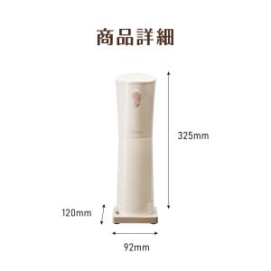 Otona オトナ 大人のふわふわかき氷器 ス...の詳細画像2