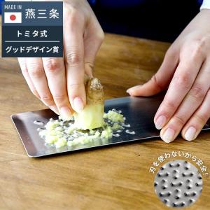 ツボエ 銅 卸金 ミニ大 DO-060 : cocoatta - 通販 - Yahoo!ショッピング
