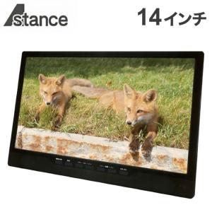 新品AVOX AWDP-1250MW 生活防水 12.5インチ ポータブルDVD Amazon | セントレードM.E. AVOX 12.5インチポータブルDVD
