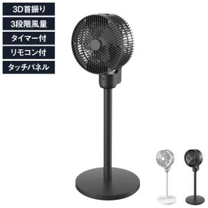 石油ストーブ (灯油ストーブ、2.4kw） ポータブル(反射) 6〜9畳用