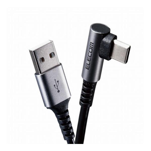 USB Type Cケーブル タイプCケーブル 抗菌 USB2.0 A-C L字コネクタ 認証品 3...