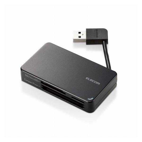 カードリーダー USB3.0 ケーブル収納タイプ SD SDHC SDXC microSD micr...