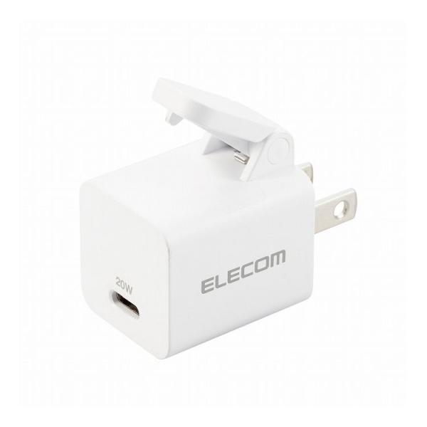 エレコム USB Type-C 充電器 PD 対応 20W タイプC ×1 iPhone iPad ...