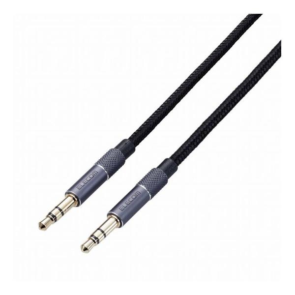 エレコム ステレオミニプラグ AUX オーディオケーブル φ3.5mm 1m 高耐久 イヤホンジャッ...