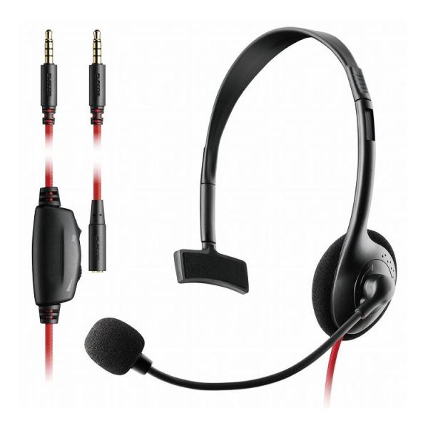 エレコム ヘッドホン ヘッドセット 無指向性 マイク付 有線 3.5mm接続 モノラル 片耳 オーバ...