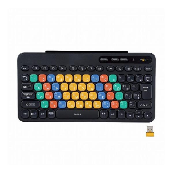 エレコム ELECOM ワイヤレスキーボード 無線 2.4GHz コンパクト カラー キーボード C...