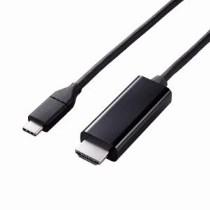 エレコム ELECOM USB Type-C to HDMI 変換 ケーブル 1m やわらか Windows PC Chromebook MacBook Pro / Air iPad Android スマホ タブレット 代引不可｜rcmdin