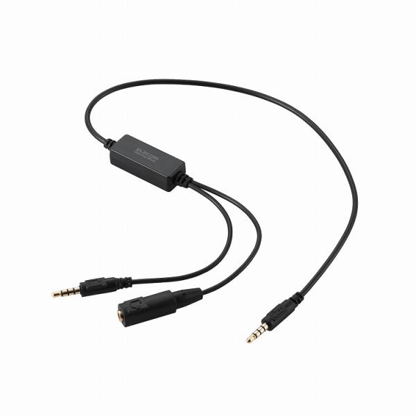 エレコム ELECOM ゲーム用 オーディオ ミキサー ボイスチャット音とゲーム音を同時に聞けるゲー...